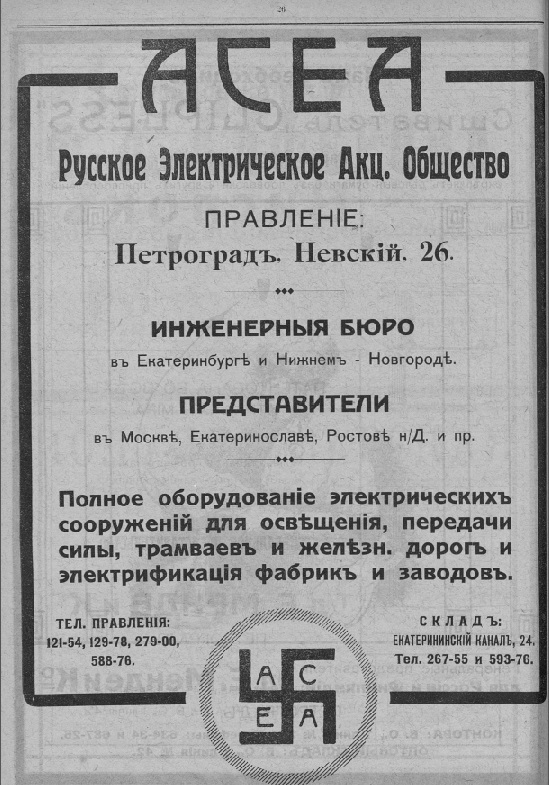 s-200.jpg