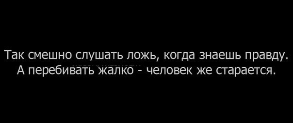 Про ролики цитата Про ролики цитата
