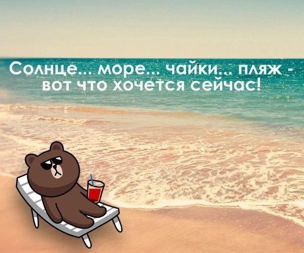 Артек - официальный сайт детского лагеря в Крыму ARDUINO недорого в Москве