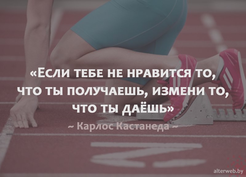 Если женщина не сменила прическу значит не все так плохо как