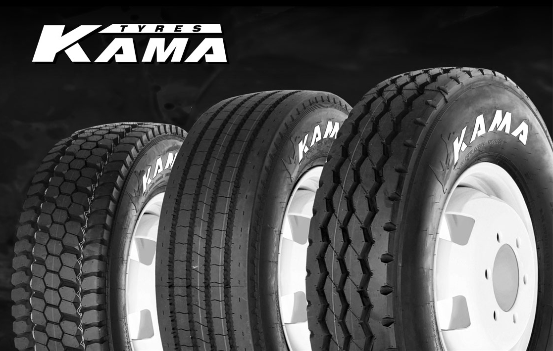 Купить Резину Кама На 14