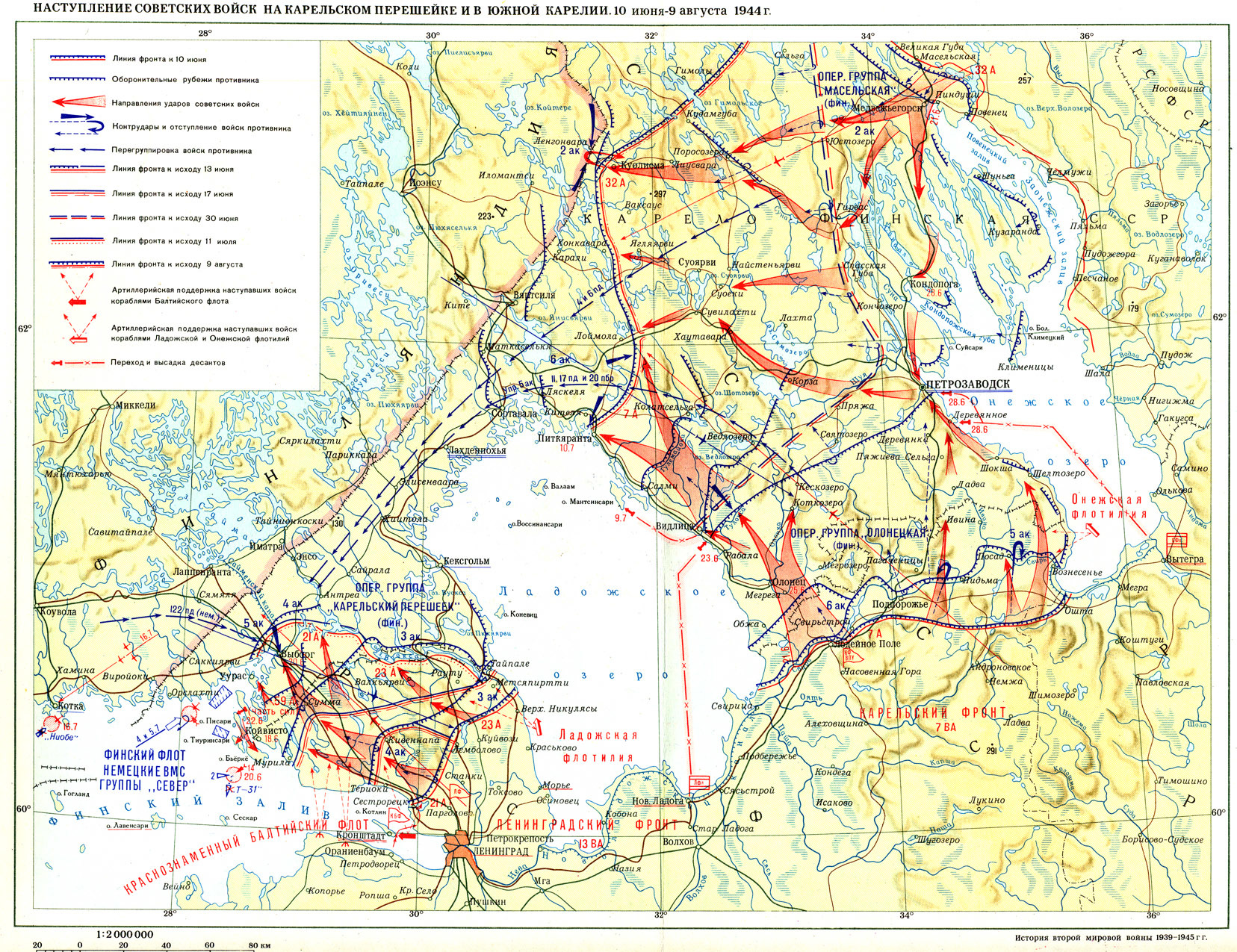 карта дотов в петербурге фото 106