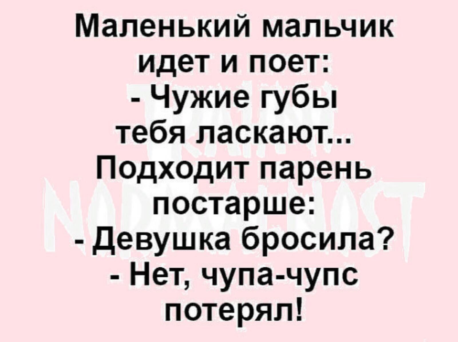 порно видео ласкать маленьких девочек фото 50