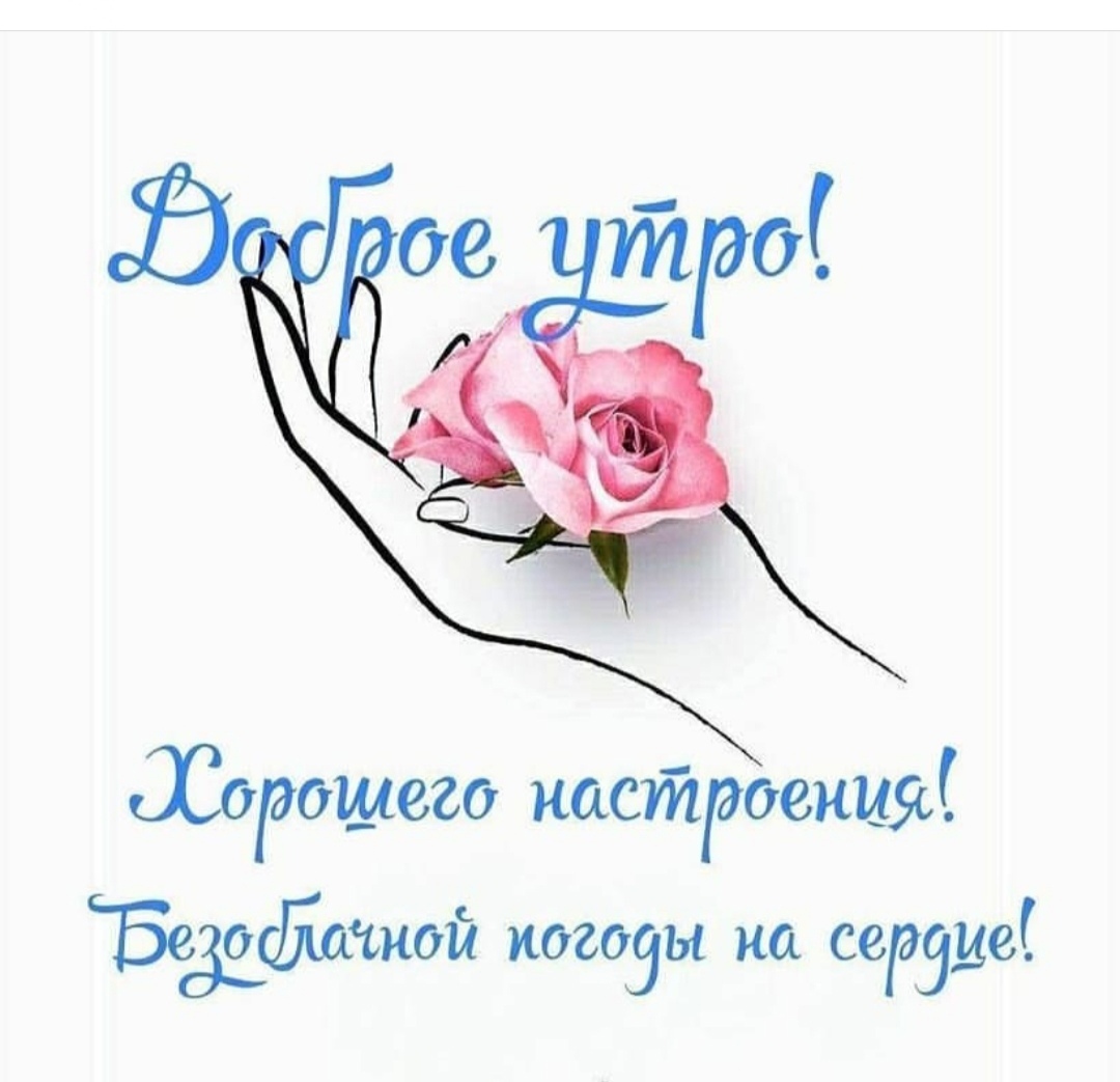 Пусть накроет с головою море позитива и проходят стороною все проблемы мимо картинки с надписями
