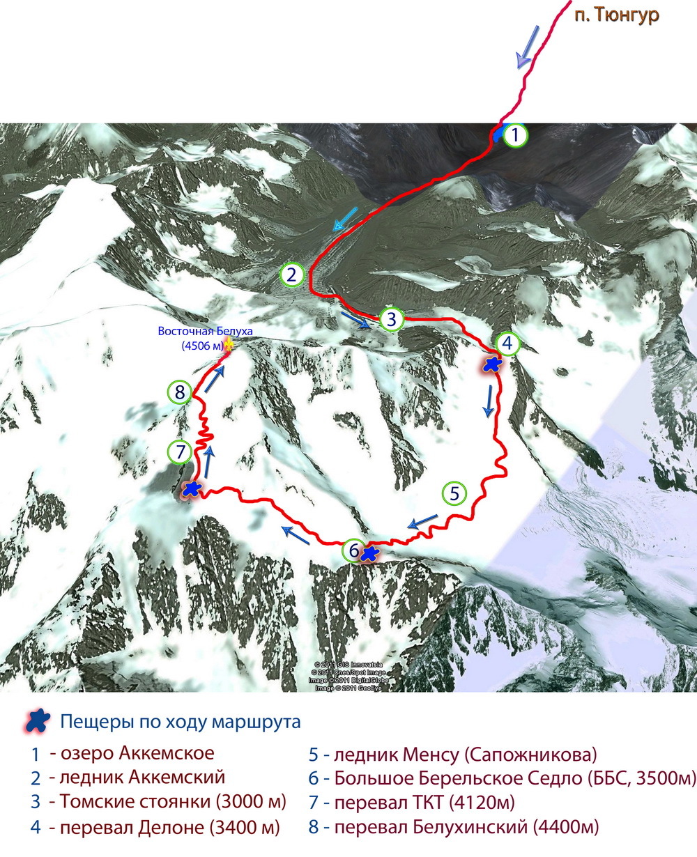 Маршрут восхождения на Белуху. Маршруты восхождения на Белуху схема. Гора Белуха маршрут. Гора Белуха схема восхождения.