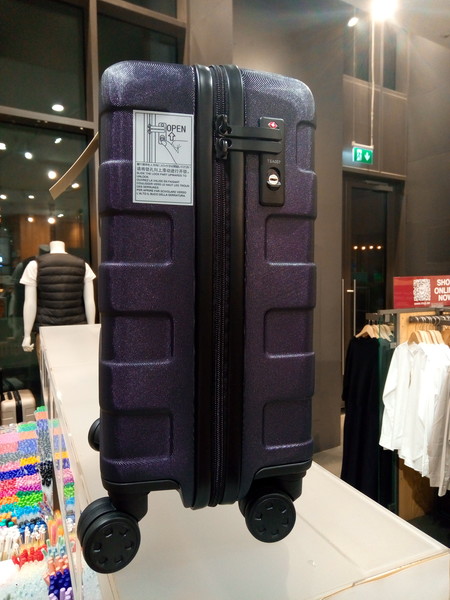 Японский чемодан на колесах