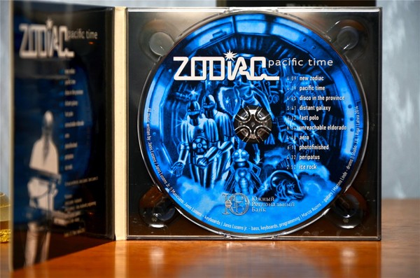 "Zodiac" (Зодиак) - "Pacific Time" (2015). Пионерами советской "космической" музыки, латышской группой "Zodiac" (Зодиак) во главе с Янисом Лусенсом, в 2015 году был выпущен альбом "Pacific Time" с лучшими и новыми композициями. 
#группазодиак #zodiac #зодиак #музыка #music #олимпиямузыка #olympiamusic #olympia_music #olympiamusicstore