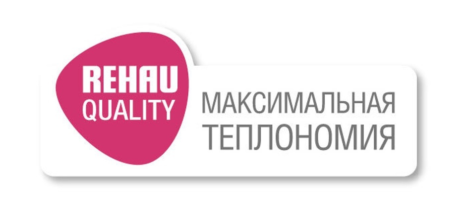 Макс качество. Окна Rehau лого. Рехау логотип. Rehau quality логотип. Рехау quality.