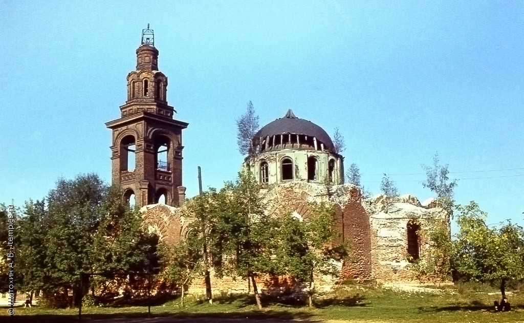 Фото в электроуглях